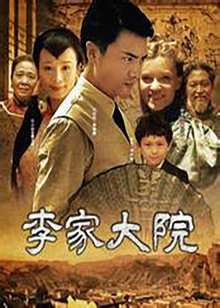 重塑人生