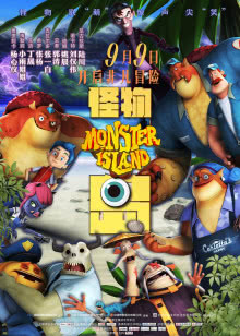 梦中情人