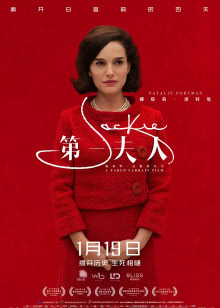 宝贝第一之音符宝宝