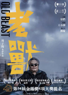 我们15个[2018]