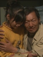 早安福建[2018]