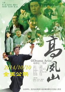 玩具总动员2（英文版）