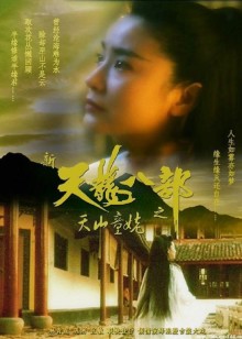 架向星空之桥