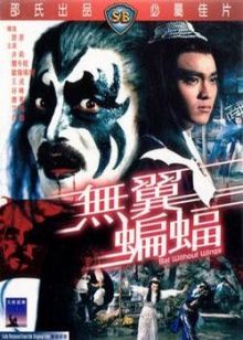 双层公寓