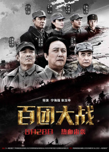 王者荣耀：公孙离好厉害