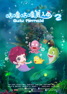 三个火枪手：下