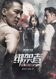 不要回头