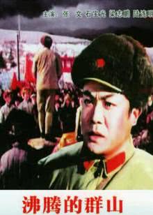 谁说我们不会爱