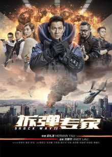 变革八千湘女上天山