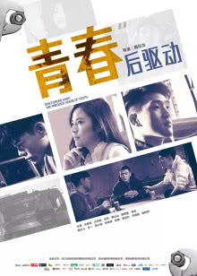 千年之恋[源氏物语]