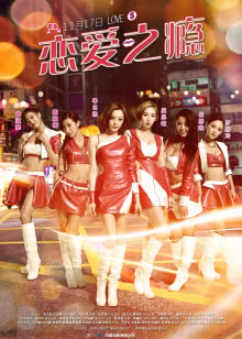 隐隐惊马槽之决战女僵尸