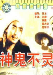 旗袍先生