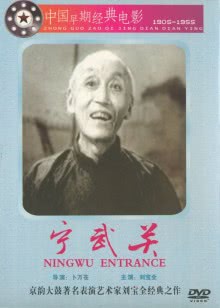 罗琳的故事