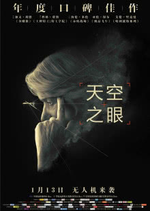 苔藓2010