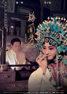 酒店风云之冒牌大总裁