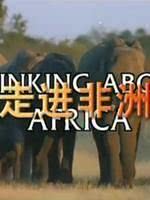 甜心巧克力