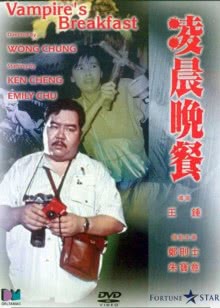 miss排位日记