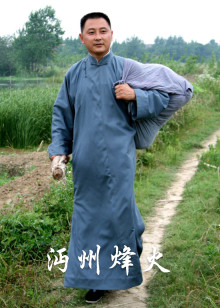 记忆屋：我永远不会忘记你