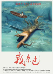 雷霆卡丁