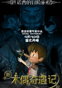 康熙来了