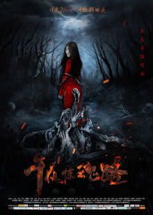 左麟右李