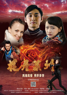 小沃与咖喱
