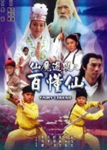 热血大画师