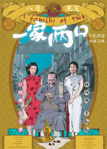 拯救汪星人大作战