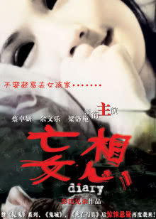 我叫弗兰克