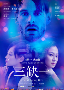 红粉金刚
