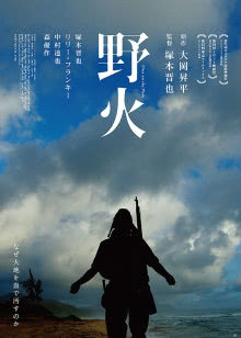 美女总裁爱上我