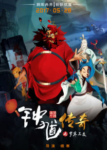 记忆裂痕