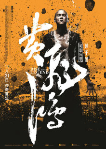 嗨！我的新家