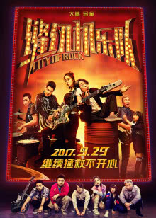 今生只为遇见你