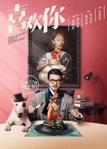 生活残骸