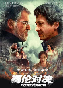 童党之金牌少年犯