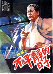 火火兔唱古诗