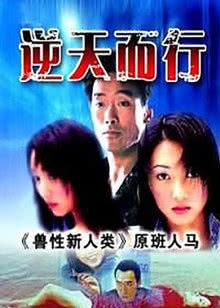 再见，我的小学老师