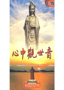 二十四孝(行佣供母)