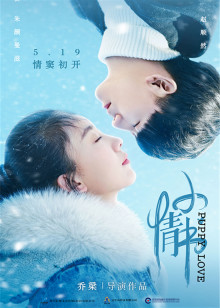 寻找特洛伊：下