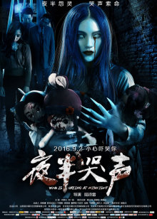 动感特区[2021]
