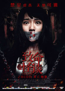 熊熊乐园第3季