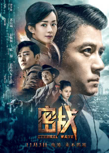 勇者大冲关[2017]