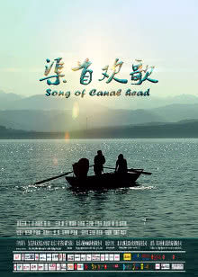 完美圣诞节