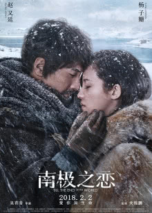 问题大了[2017]