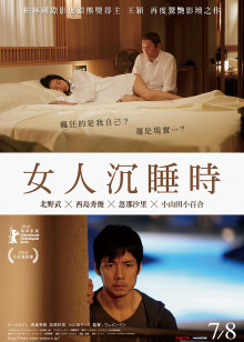 兄弟门