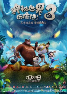 试睡员48小时