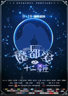 宝宝趣味英语启蒙儿歌