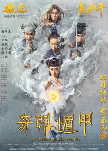 朋友圈