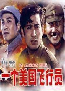 神秘巨星